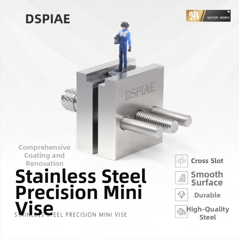 Прецизен мини стягач от неръждаема стомана AT-MV — ръчен инструмент за захващане