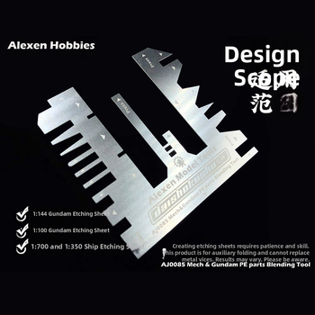 Etched Sheet Vise с помощен измерител – Ai Liechen AJ0085 Ръчно пресована метална тиска за Gundam модели