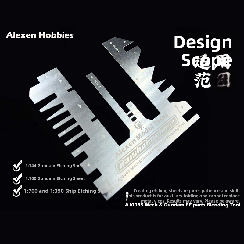 Etched Sheet Vise с помощен измерител – Ai Liechen AJ0085 Ръчно пресована метална тиска за Gundam модели
