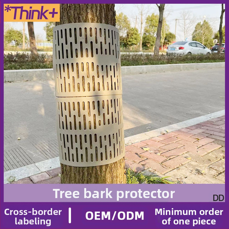 Защитна обвивка за ствол на дърво – пластмасова, регулируема, сглобяема, за млади дървета