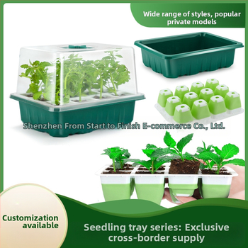 Δίσκος σπορόφυτων - Επιτραπέζια χρήση, πλαστικό, οικιακή καλλιέργεια, Sleep