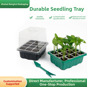 Комплект разсадни тави (3 части): 6 клетки и 12 клетки, дишаща пластмаса, здрава термоформована конструкция