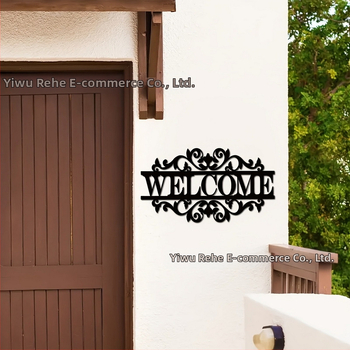 Знак за добре дошли — метален входен декор в стил модерен арт; материал: желязо; категория: други метални занаяти; приложения: дом, офис, универсално, друго.