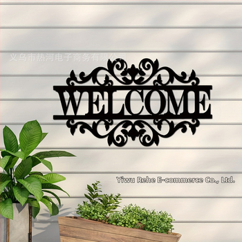 Знак за добре дошли — метален входен декор в стил модерен арт; материал: желязо; категория: други метални занаяти; приложения: дом, офис, универсално, друго.