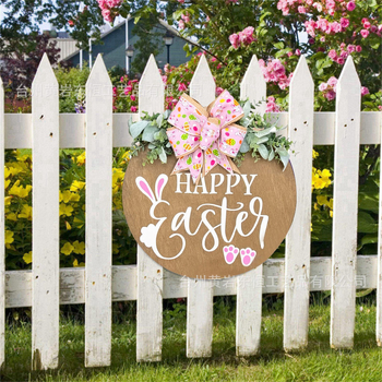 Ξύλινο κρεμαστό πόρτας MDF με Πασχαλινό λαγουδάκι, αυτιά και φιόγκο, λογότυπο με γράμματα