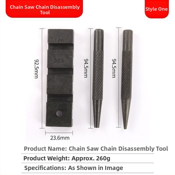 Φορητός διαχωριστής αλυσίδας για αλυσοπρίονο — εργαλείο σύνδεσης/διάσπασης αλυσίδας, συμβατό με βενζινοκίνητο δρεπάνι; υλικό: 40 iron