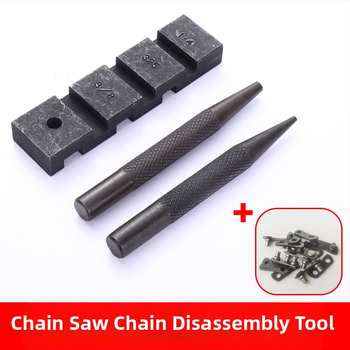 Φορητός διαχωριστής αλυσίδας για αλυσοπρίονο — εργαλείο σύνδεσης/διάσπασης αλυσίδας, συμβατό με βενζινοκίνητο δρεπάνι; υλικό: 40 iron