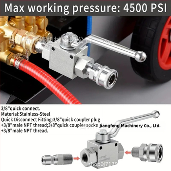 Set kugličnog ventila za visokotlačni čistač, nehrđajući čelik, brzo spajanje 1/4, ručni pogon, 4500 psi