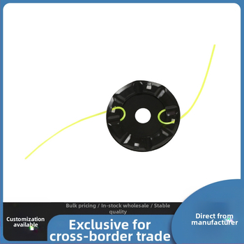 Xiaohe Nan глава за плевели за косачка, универсална, без разглобяване