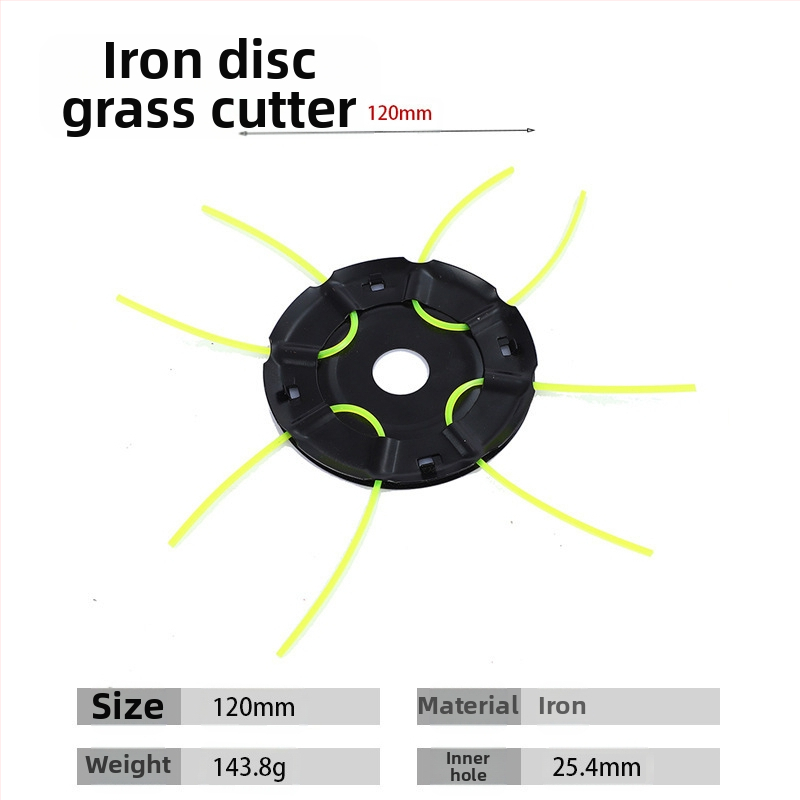 Xiaohe Nan глава за плевели за косачка, универсална, без разглобяване