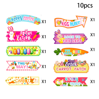 Πασχαλινή πινακίδα κήπου με πασσάλους – χαρτονένιος πινακίδας δρόμου, διακοσμητικό πάρτι με λαγουδάκι, εξοπλισμός εκδήλωσης