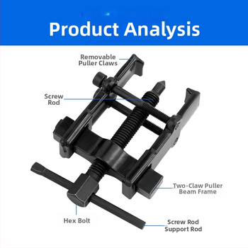Двузащипен изтегляч за лагери, за разглобяване, кована въглеродна стомана, Prosperity марка
