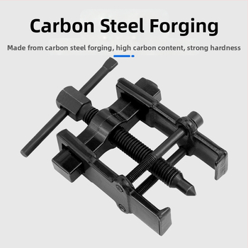 Двузащипен изтегляч за лагери, за разглобяване, кована въглеродна стомана, Prosperity марка