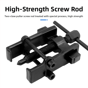 Двузащипен изтегляч за лагери, за разглобяване, кована въглеродна стомана, Prosperity марка