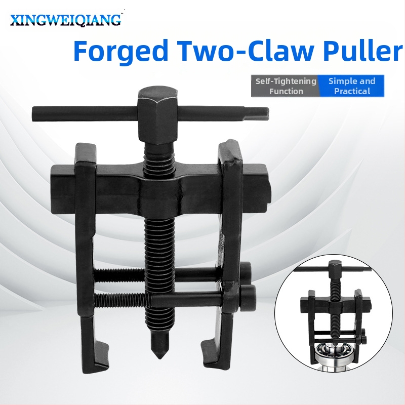 Двузащипен изтегляч за лагери, за разглобяване, кована въглеродна стомана, Prosperity марка