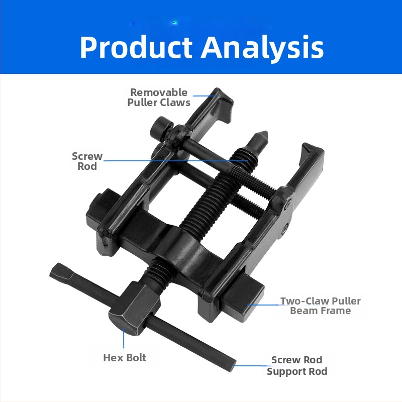 Двузащипен изтегляч за лагери, за разглобяване, кована въглеродна стомана, Prosperity марка