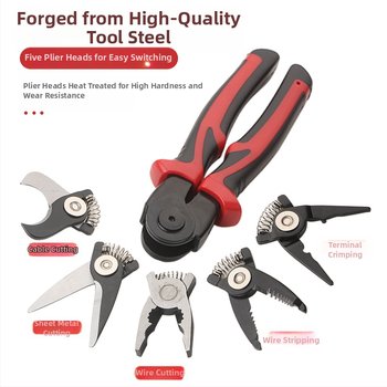 Πέντε σε ένα σετ πένσες με εναλλάξιμες κεφαλές — αποξήλωση και κοπή καλωδίων, ανθεκτικό σε εκρήξεις, TRP + χάλυβας άνθρακα, βάρος 0,85 kg, για ηλεκτρολόγους