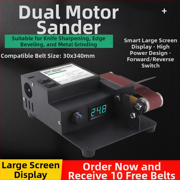 Десктоп мини абразивна ленто-шлифовъчна машина за DIY полиране и заточване на ножове – 24V