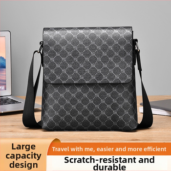 Férfi válltáska PU bőr, vízálló, üzleti ingázás stílus, poliészter bélés (PU bőr; vízálló; üzleti ingázás stílus; poliészter bélés)