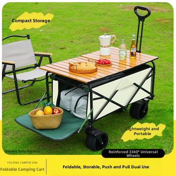 Καρότσι κατασκήνωσης με κουτί αποθήκευσης, σιδερένια κατασκευή, χωρητικότητα 230L, χρήση με κρέμαση, παγκόσμια συμβατότητα