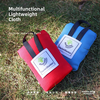 Piknika segums no neilona, mitrumizturīgs un smilšu izturīgs, 210T dimanta neilona raksts (vairākām personas)