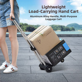 Τετράτροχη καρότσα; διπλώνεται και φορητή; κατασκευή από αλουμινιο-πλαστικό; μέγιστο φορτίο 40 κιλά; Easy Card