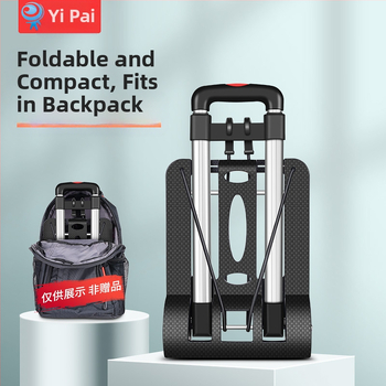 Τετράτροχη καρότσα; διπλώνεται και φορητή; κατασκευή από αλουμινιο-πλαστικό; μέγιστο φορτίο 40 κιλά; Easy Card