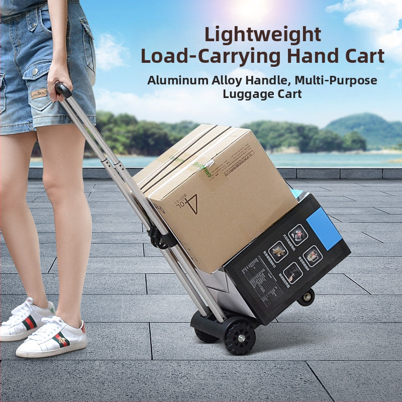 Четириколесна количка; сгъваема и преносима; алуминиево-пластмасова конструкция; максимален товар 40 кг; Easy Card