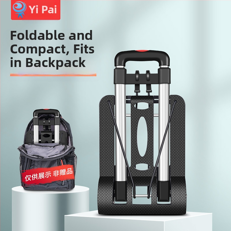 Четириколесна количка; сгъваема и преносима; алуминиево-пластмасова конструкция; максимален товар 40 кг; Easy Card