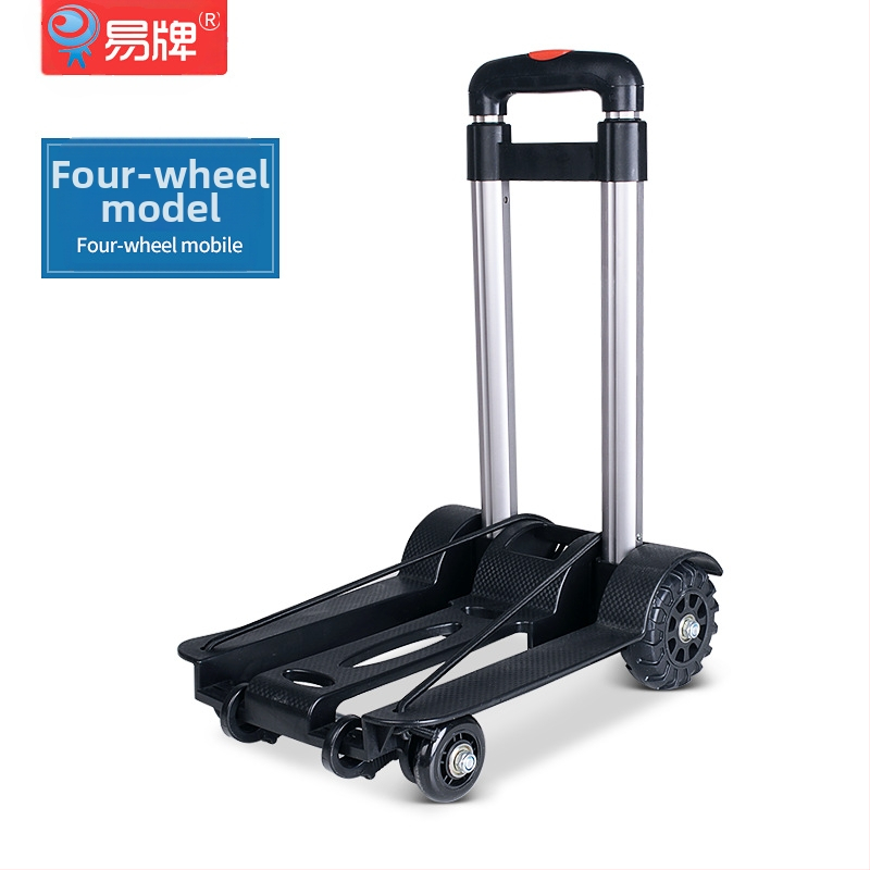 Τετράτροχη καρότσα; διπλώνεται και φορητή; κατασκευή από αλουμινιο-πλαστικό; μέγιστο φορτίο 40 κιλά; Easy Card