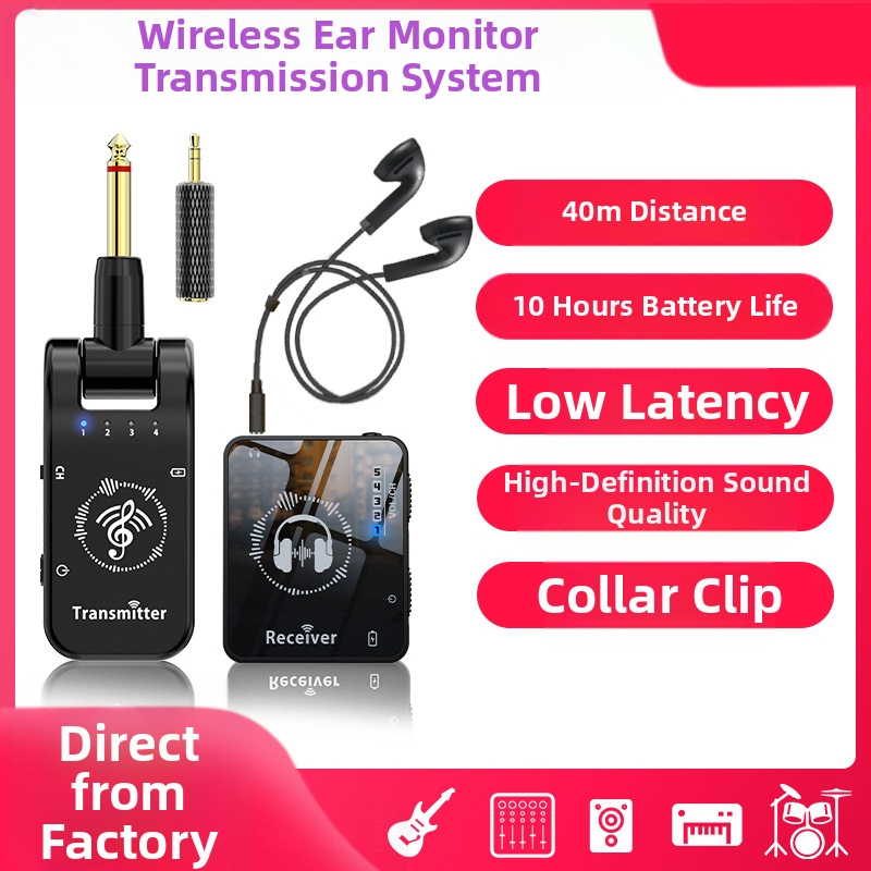 JAMJUM ушна трансивърна система WS-4, ABS корпус, за музикални инструменти