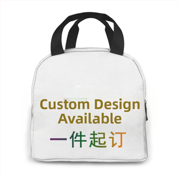 Nešiojama izoliuota pietų maišelis — Oxford audinys, didelė talpa, sulankstomas, išleistas 2024 m.