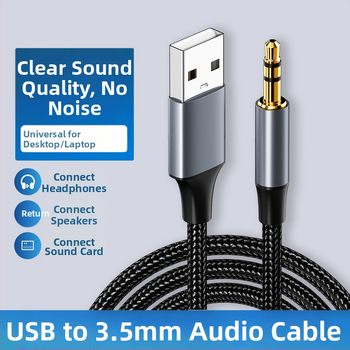 USB към 3.5 мм аудио кабел за PC – никелирано покритие, нейлоново ядро, медни проводници, тегло 0.03 кг