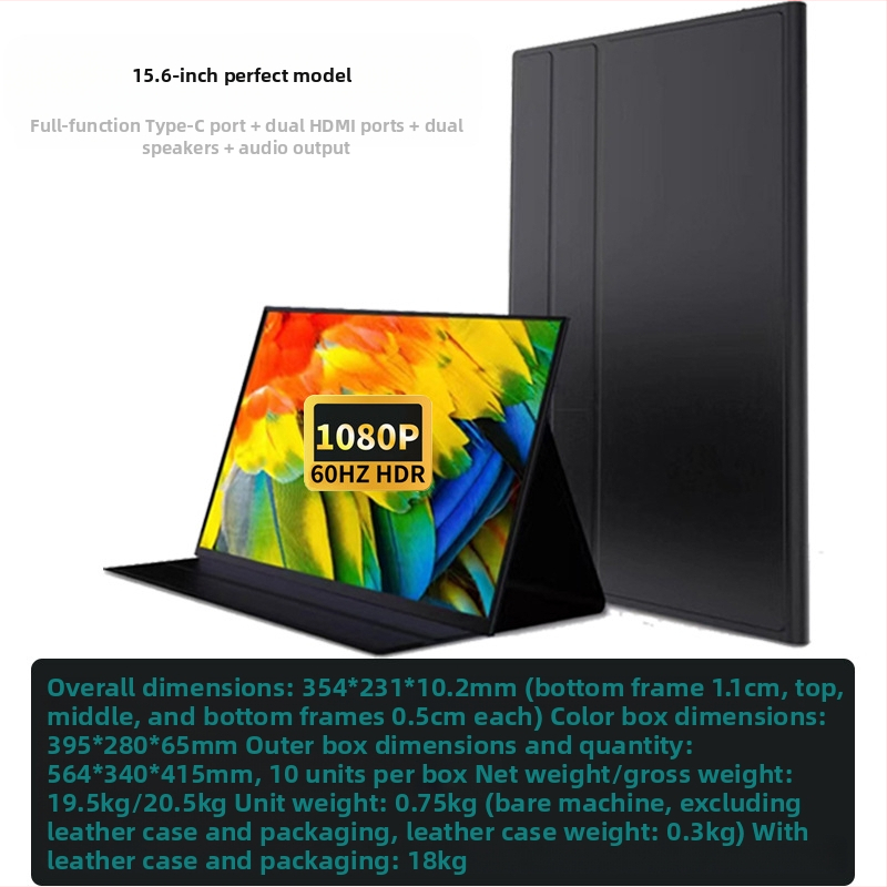 Φορητός HDR IPS οθόνη για παιχνίδια – 1080P, USB/HDMI ήχος, 16:10 αναλογία