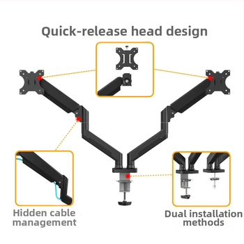 Алуминиева мониторна стойка с двойно рамо и газова пружина, телескопично повдигане и въртене; тегло 3.88 кг
