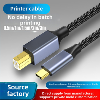 Type-C USB кабел за данни за принтери и лаптопи с чисто медно ядро, RoHS, OEM обработка
