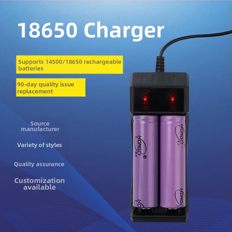 Julai Juxing дву-слотов USB зарядно за литиеви батерии 18650/14500, изход 4.2V, вход 5V, CE ROHS.
