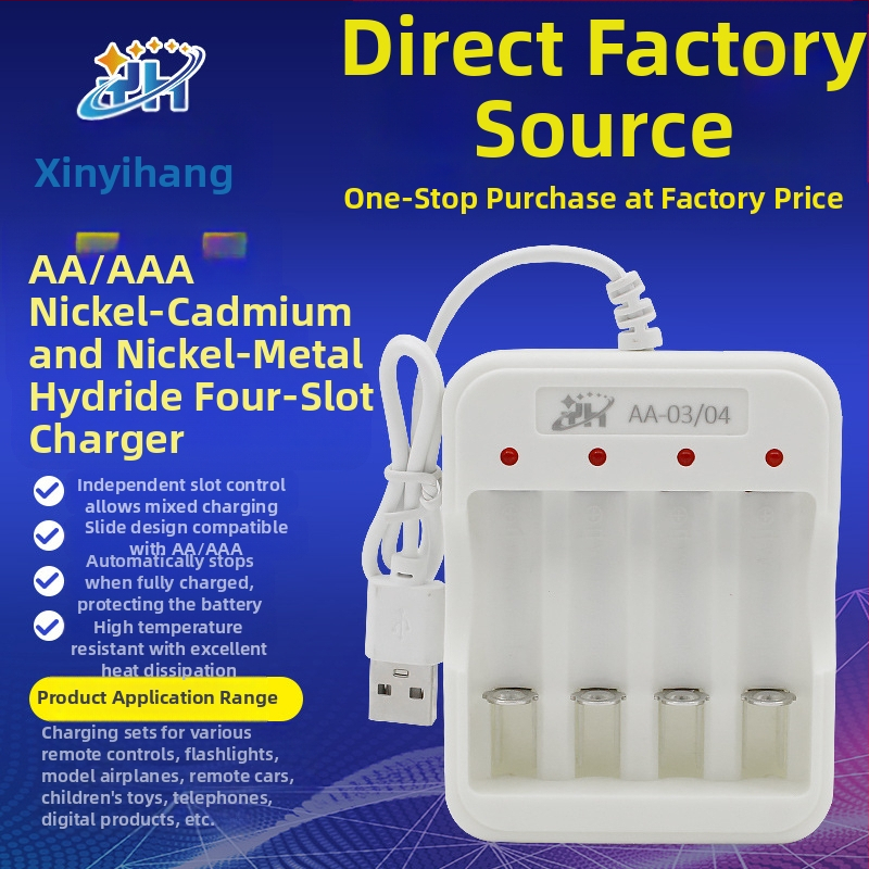 Зарядно за батерии No.5/7 0904, вход 5V 1–2A, изход 1.2V 0.25A, CE сертифициран