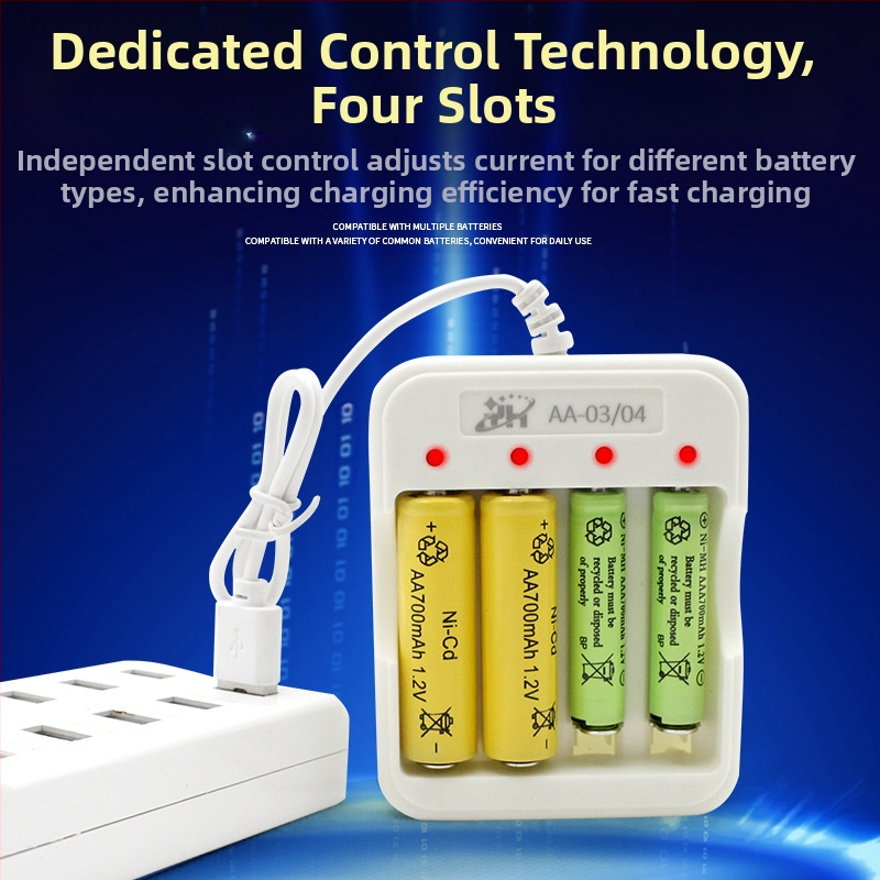 Зарядно за батерии No.5/7 0904, вход 5V 1–2A, изход 1.2V 0.25A, CE сертифициран