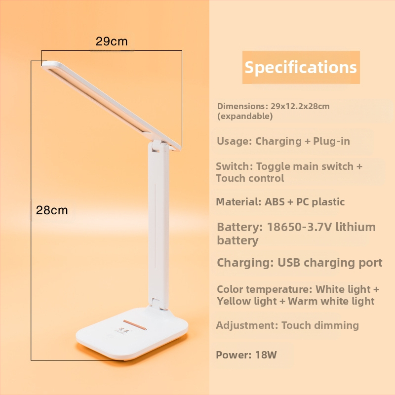 Сгъваема LED настолна лампа с докосване и плавно регулиране на яркостта, защита за очите, USB захранване, CRI ≥90, три режима: нощно, учебно и амбиентно осветление