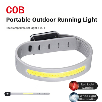 Външна преносима COB светлина за бягане, Type-C зареждане, LED, 5V, 1W, бутонен превключвател