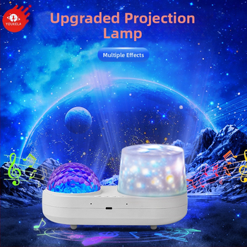 Νυχτερινό φως με Bluetooth ηχείο, προβολή αστεριών και εφέ κυματισμού νερού