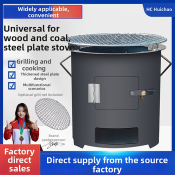 Dzelzs ogļu krāsns ar apaļu dizainu ārējai lietošanai – Daudzfunkcionāla gatavošana tējas vārīšanai, rīsu vārīšanai un grilēšanai