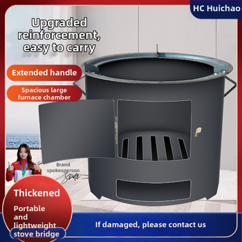 Dzelzs ogļu krāsns ar apaļu dizainu ārējai lietošanai – Daudzfunkcionāla gatavošana tējas vārīšanai, rīsu vārīšanai un grilēšanai