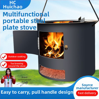 Dzelzs ogļu krāsns ar apaļu dizainu ārējai lietošanai – Daudzfunkcionāla gatavošana tējas vārīšanai, rīsu vārīšanai un grilēšanai