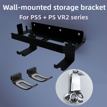 PS5 Τοίχου Μοντάζ με Θήκη για Ακουστικά για PS5, PS5 Slim, PS5 Pro και PS5 VR2 | Μέταλλο + ABS, 445 g