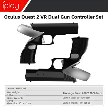 Σετ όπλων VR Oculus Quest 2 - δύο πυροβόλα, ABS κατασκευή, συμβατό με Oculus Quest 2, ενισχύει την εμβύθιση στο παιχνίδι