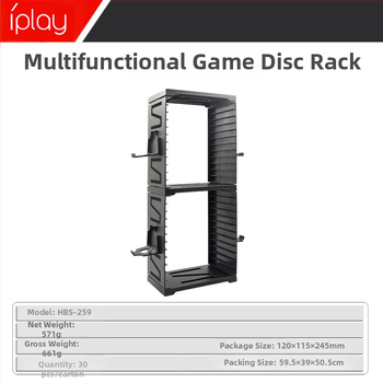 Ράφι αποθήκευσης δίσκων παιχνιδιών με κράτημα για χειριστήρια — Universal για PS4/PS5, Switch και Xbox; Μοντέλο HBS-259; Υλικό ABS; Βάρος 571 g; Τύπος στήριξης: κλιπ