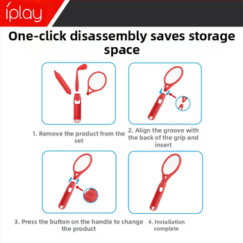 Σετ εξαρτημάτων σωματικής αντίληψης για Nintendo Switch, 18 σε 1, ABS, περιλαμβάνει λαβές, ρακέτες τένις, φωτεινά σπαθιά, ρακέτες γκολφ, λουριά, βραχιολάκια και κορδόνια