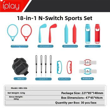 Σετ εξαρτημάτων σωματικής αντίληψης για Nintendo Switch, 18 σε 1, ABS, περιλαμβάνει λαβές, ρακέτες τένις, φωτεινά σπαθιά, ρακέτες γκολφ, λουριά, βραχιολάκια και κορδόνια